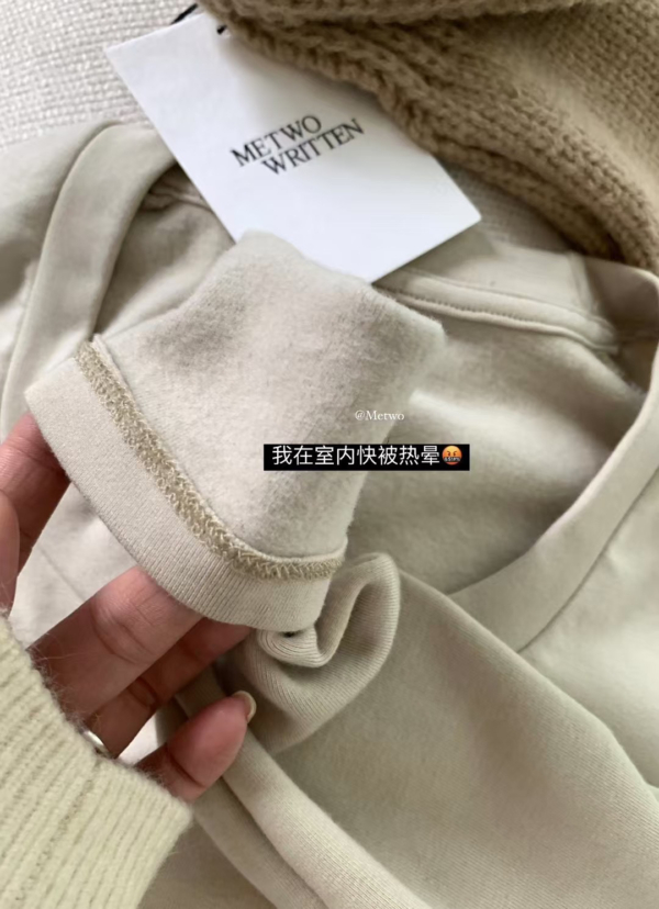 現貨 火爐瘦瘦Tee（多色囤）簡約日常百搭加厚抓絨U領打底衫