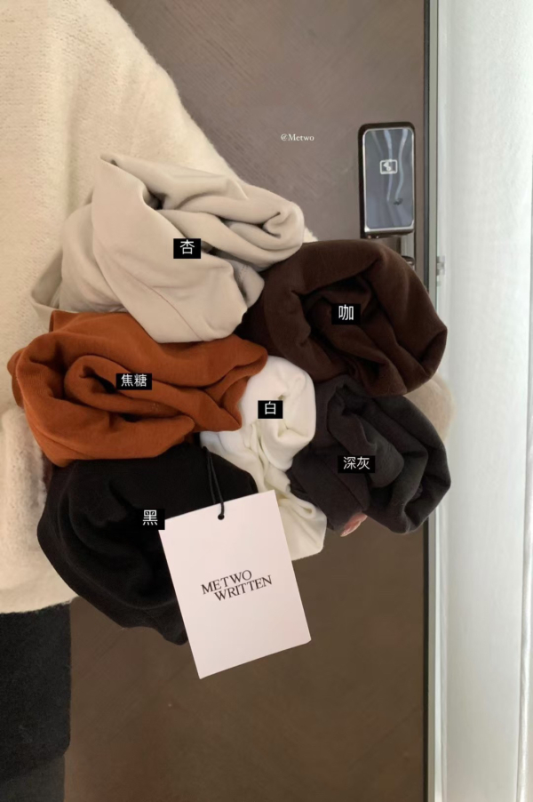 現貨 火爐瘦瘦Tee（多色囤）簡約日常百搭加厚抓絨U領打底衫