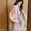 簡約休閒立領工裝夾克#66751